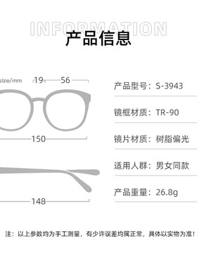 素颜显瘦太阳镜偏光川久保玲方框