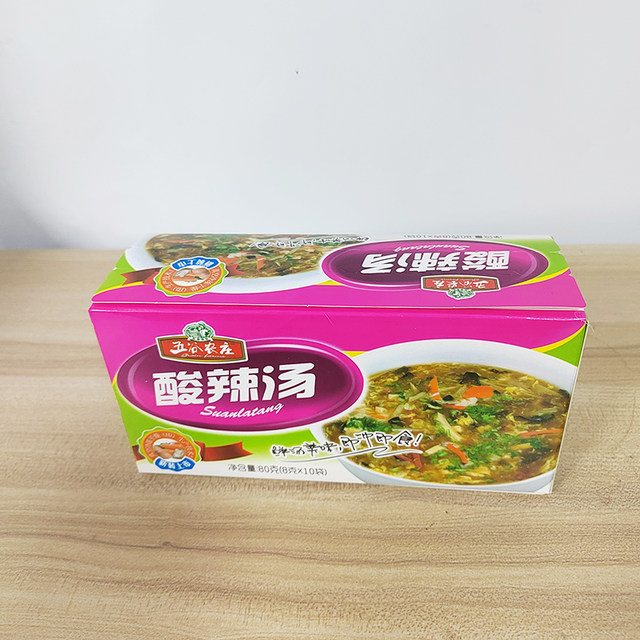 Wugu Farm 80g egg drop soup ready to drink and convenient