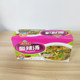 Wugu Farm 80g egg drop soup ready to drink and convenient