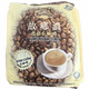Malaysian Ipoh white coffee is fragrant and pure
