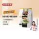 Malaysian yichang old street reduced sugar coffee coffee