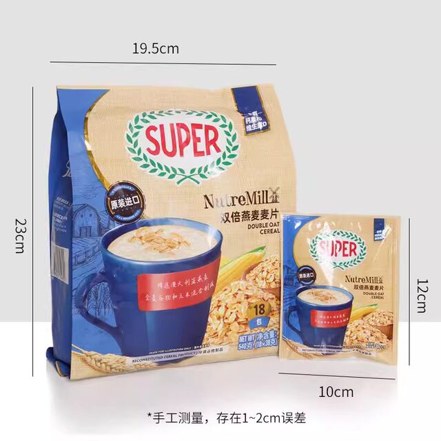 Malaysia super super double oats cereal