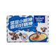 Maxwell 2-in-1 Light Coffee Refreshing and Anti-Sleep Candy