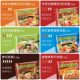 Yumyum nourishing brand Tom Yum Kung imported from Thailand