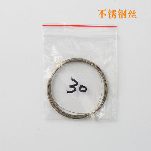 陶艺钢丝 不锈钢丝 制作割泥线 泥弓加固切泥器 泥线更换专用钢丝 - 图2