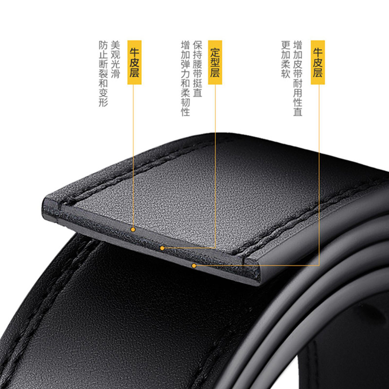 七匹狼真皮腰带 纯牛皮针扣 青年打眼裤带扣洞皮带男士配牛仔裤潮,淘宝优惠券,粉丝福利购,淘宝优惠卷