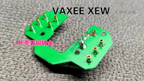 VAXEE XEW jiggling hot-swappable key plate hot-swappable microplates