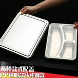 Обеденная тарелка из нержавеющей стали для детей и взрослых для детского сада, ланч-бокс для школьников