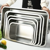 Квадратный поддон из нержавеющей стали поддона - это ручка, углубляйте коммерческое использование плоского бассейна с рисовой тарелкой охлаждаемой охлажденной блюдо Ejiao