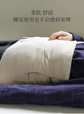 亚麻护腰护颈保暖防着凉神器