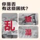 Deli old book storage bag large capacity dustproof and moisture-proof
