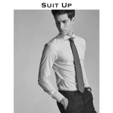 Рубашка, классический костюм, трендовый лонгслив, французский стиль, облегающий крой