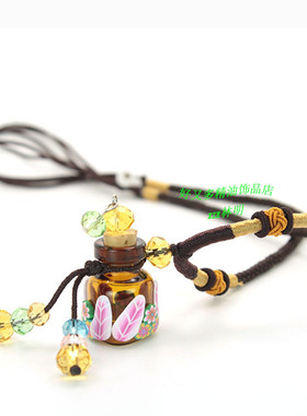 精油瓶香薰项链朱砂毛发玻璃