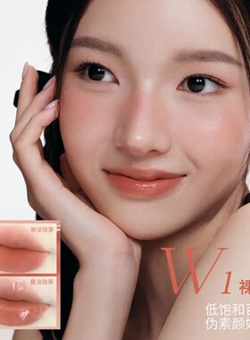 木柯诗双头唇釉不沾杯一支四用