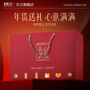 商品图片