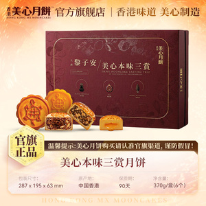 商品图片