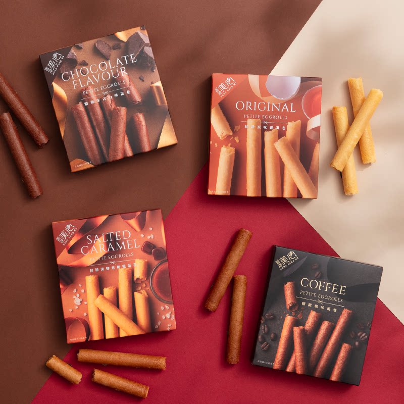 香港美心鸡蛋卷曲奇甜心酥条糕点小零食多口味便携西饼饼干任选