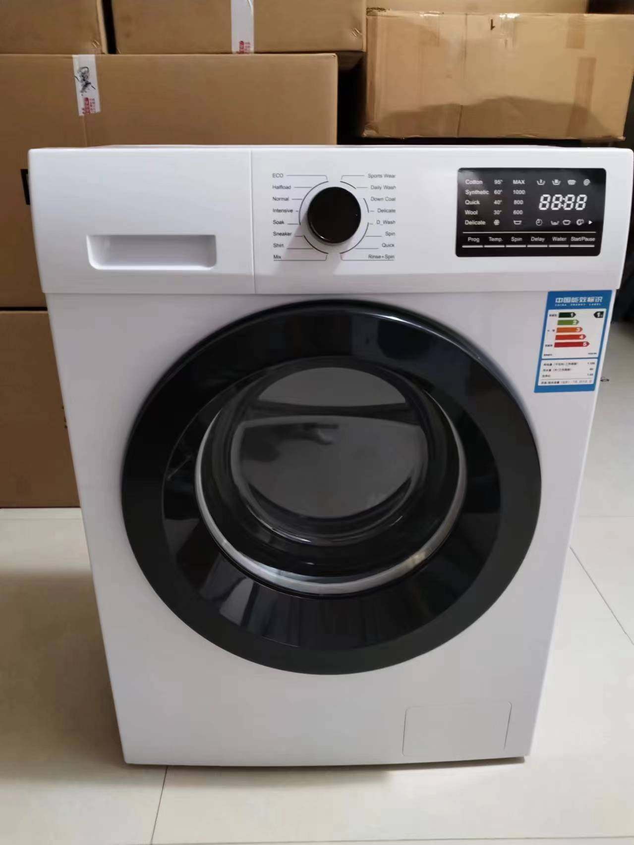 假洗衣机模型滚筒仿真干衣机模型仿真摄影样板房可发新疆提供普票,淘宝优惠券,粉丝福利购,淘宝优惠卷