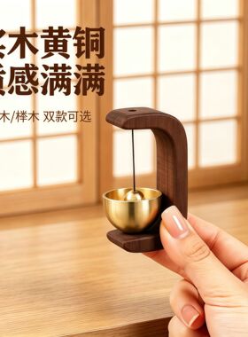 日式风铃入户门门饰木质创意纪念品响叮当疗愈多巴胺磁吸摆件