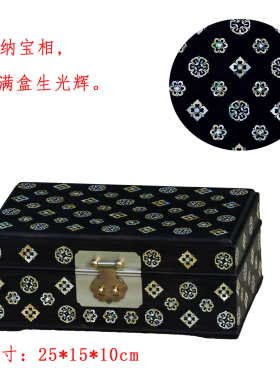 非遗螺钿紫光檀宝相花首饰盒