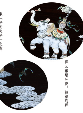 非遗手工酸枝螺钿茶盒