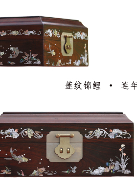 非遗螺钿酸枝吉祥如意首饰礼盒
