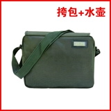 Чайник, комплект, мужская уличная сумка на одно плечо, сумка для путешествий