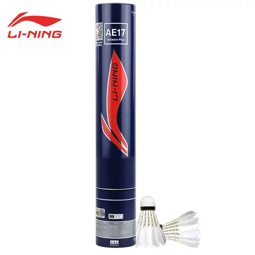 Подлинная бесплатная доставка Li Ning Badminton Training Training C20 G200 D8 D6 C30 G900 утка и гусиные перья устойчивы к биту