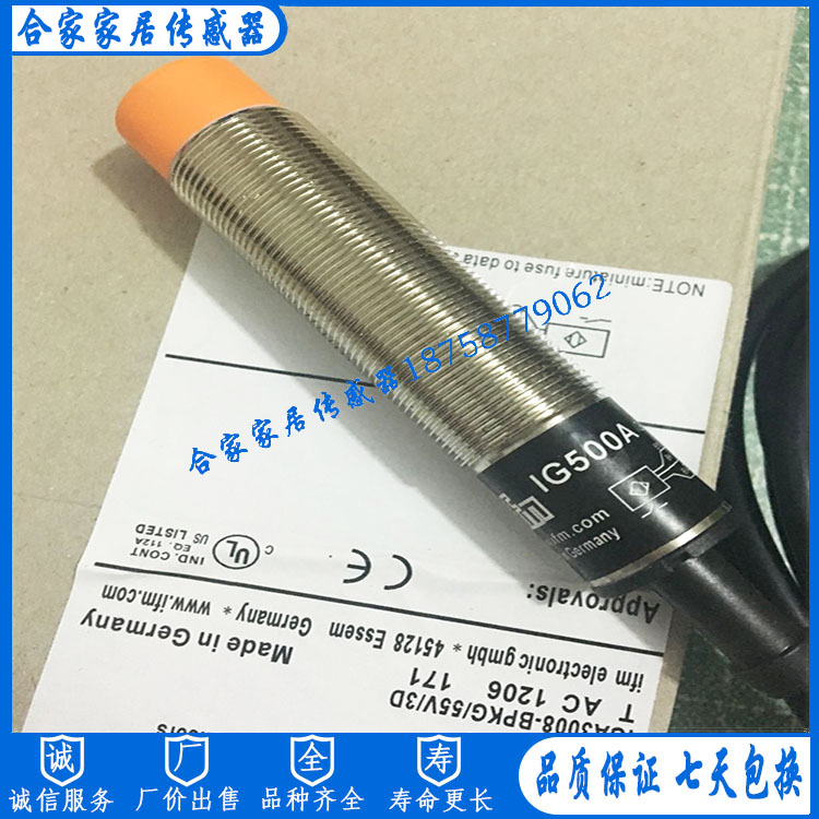 全新IFM易福门电感式接近开关IG513A IGA3008-BPKG/3D传感器开关 - 图2