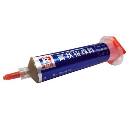 真空银焊膏/真空焊料/72银焊膏/真空焊膏/银铜焊膏/膏状银焊料 - 图3