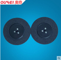 Ochi double fish table tennis serve machine accessories friction wheels E6E7E8G7G8ES8AI8ES9Q7V3 pair of clothes