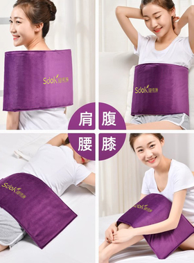 睡德康盐袋热敷包粗盐海盐理疗袋电加热艾草盐包肩颈热敷袋理疗袋