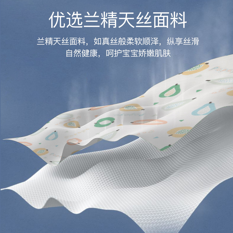 乐孕新生婴儿枕头云片秋冬柔软枕 乐孕婴童枕头/枕芯