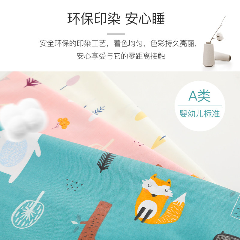 乐孕护腰侧睡枕孕妇睡觉孕妇枕头 乐孕护腰枕