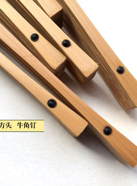 包邮人气新品入门司玉折扇水磨司玉扇789寸玉竹牛角钉扇子洒金面