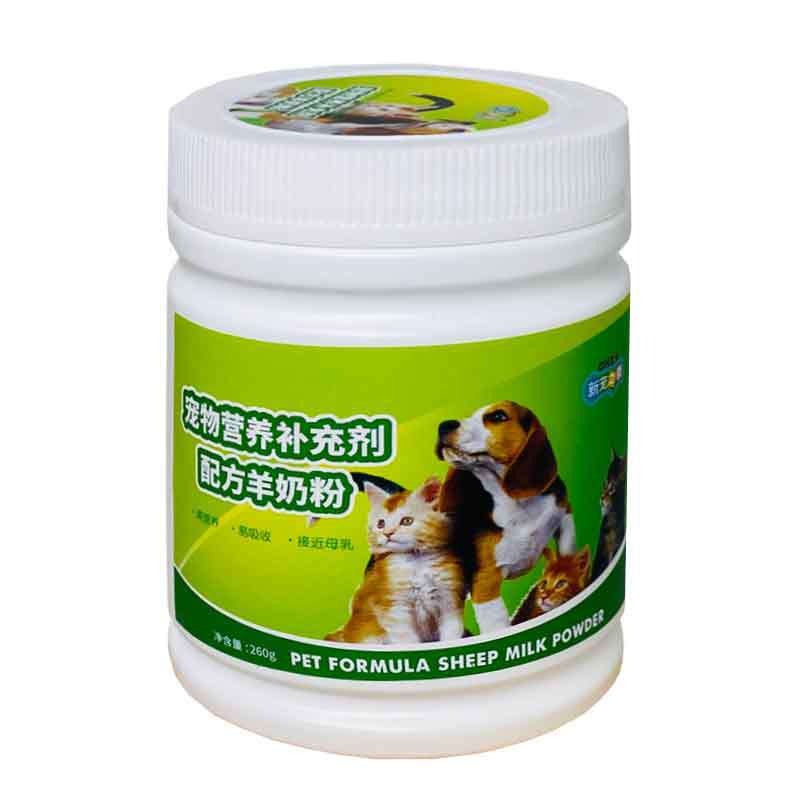 新宠之康宠物羊奶粉狗狗幼犬猫适用260g400g幼猫泰迪金毛比熊萨摩-图3