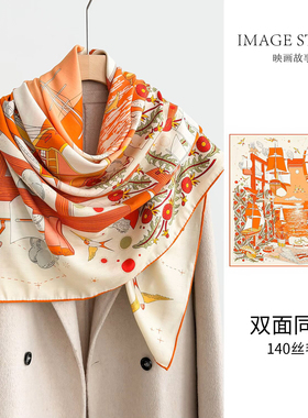 高品质桑蚕丝异域风羽毛方巾女油画艺术装饰领巾通勤气质羊毛丝巾