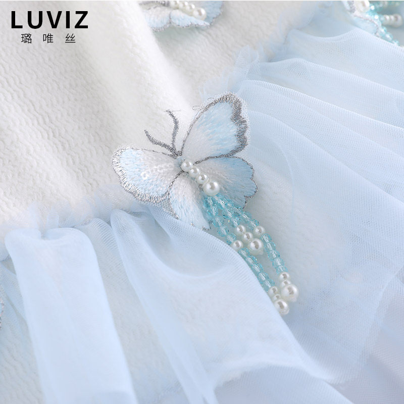 针织长款白色女blingbling网纱围脖 luviz围巾/丝巾/披肩