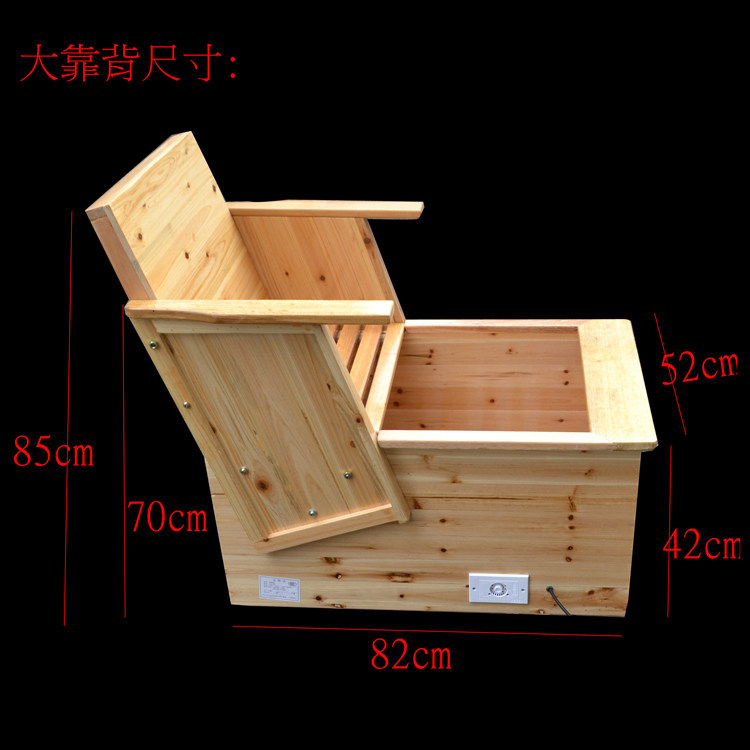 实木电火桶家用取暖器大靠背电火箱办公节能老人暖脚桶烘火桶包邮