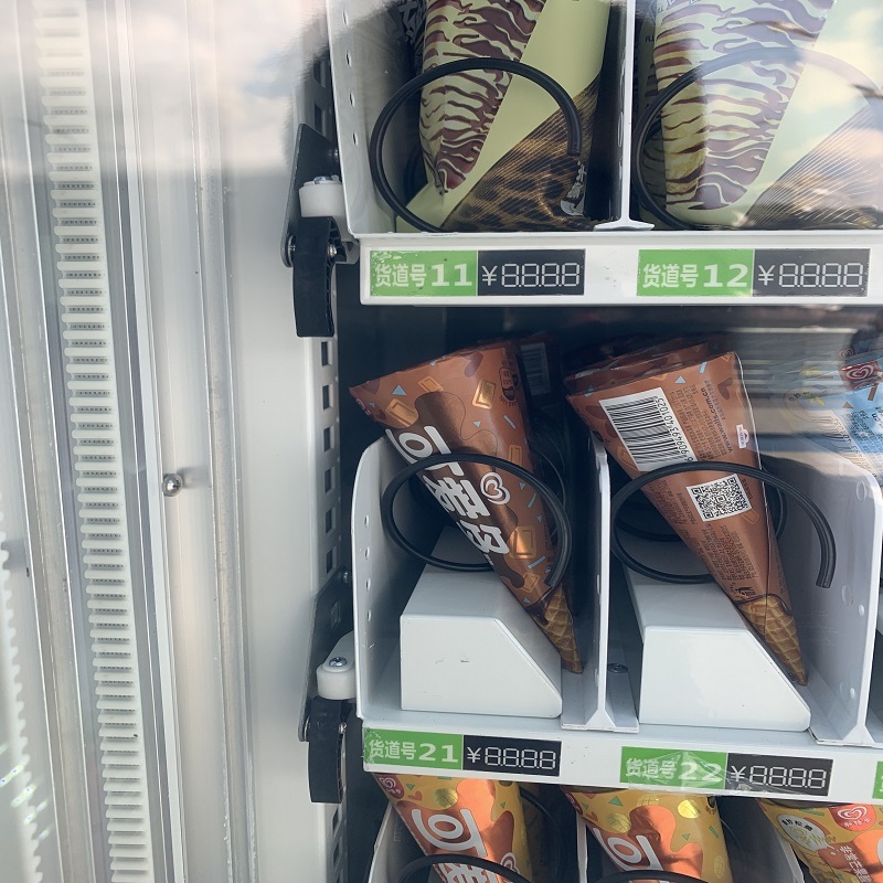 自动售货机货道塑料挡块 无人自助贩卖机配件 货架配件,淘宝优惠券,粉丝福利购,淘宝优惠卷