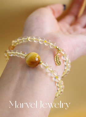 Marvel原创「韶光」黄水晶手串