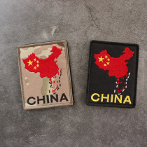 China China Map Morale Zhang Arm Zhang cant all have less magic and stick tactical backpacker sticker badges