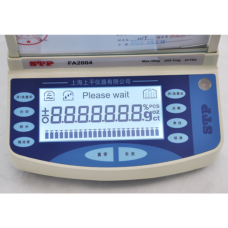 上海电子天平FA1004/FA2004万分之一分析天平0.1mg0.001g包邮 - 图2