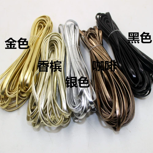 DIY кожаная веревка 40 % скидка кожаная полоса/аниме универсальная края/струна железная цепь кожаная полоса темно -золотая серебряная веревка из кожи