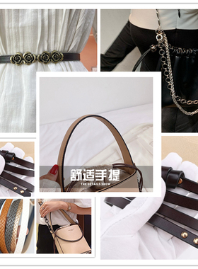 diy手工皮绳油边10mm彩色编织