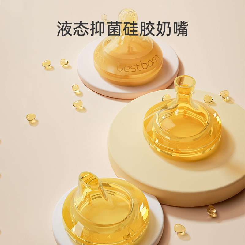 贝尼母婴专营店儿童吸管杯喝奶1-2-3-岁以上专用大宝宝ppsu两岁奶瓶大童奶粉耐摔0