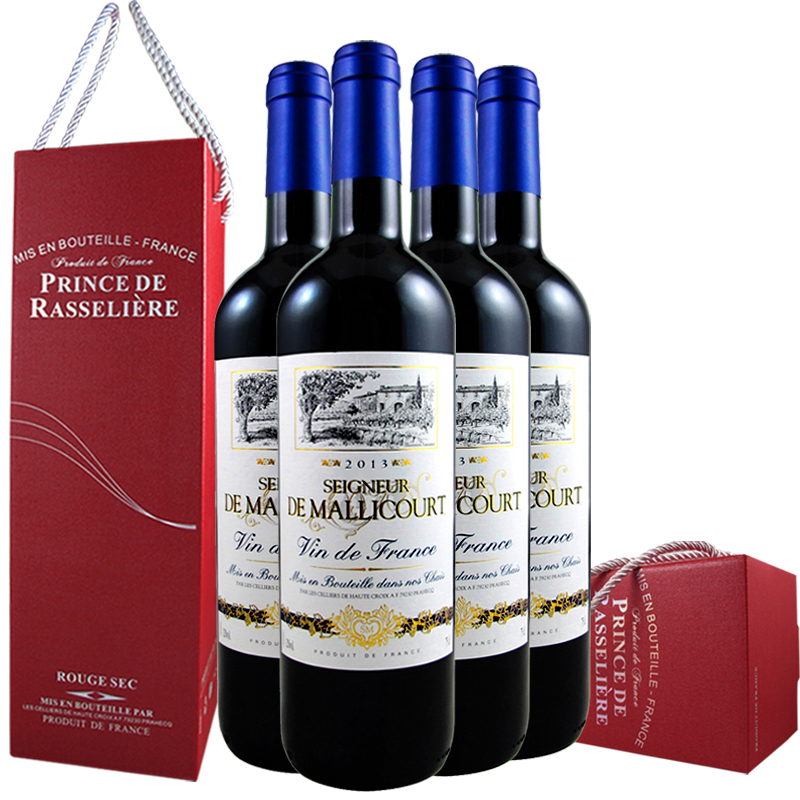 【4瓶配4個禮盒】2013年份法國紅酒 原瓶進口紅酒紅葡萄酒 年貨