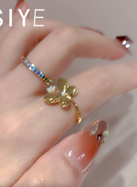 简约精致素圈彩色锆石戒指小众独特设计蝴蝶珍珠开口戒冷淡风指环