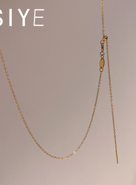 钛钢锁骨链女网聚特色