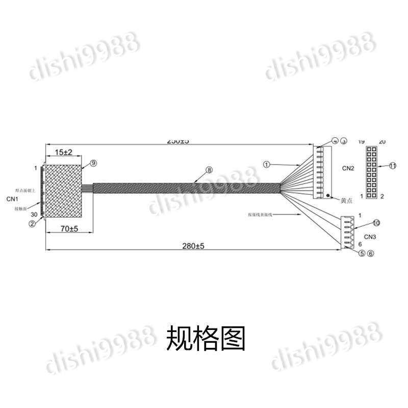 EDP 30Pin软排线 30针 通用液晶笔记本屏线 30P-0.5MM间距 测屏 - 图3